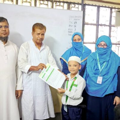 ২য় সাময়িক মূল্যায়নের রেজাল্ট কার্ড বিতরণ